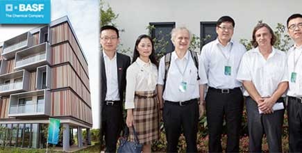 Landsea, BASF and Partners Build First Passive House in China's Yangtze River Delta Region
